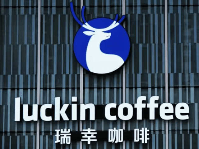 Luckin Coffee: The Rise, Fall & Rebirth of a Digital Disruptor